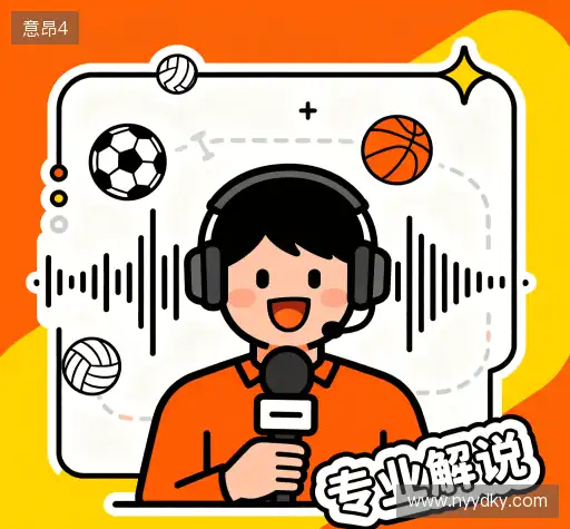 行业领先的理由