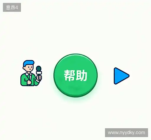快速参考