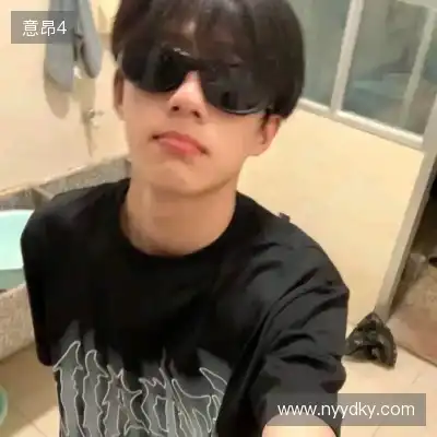 沈瑜曼