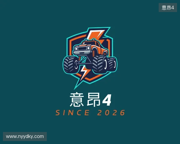 知道意昂4