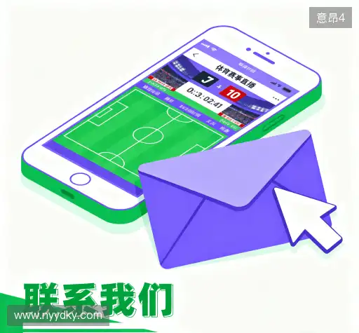 咨询响应